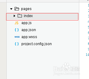 天寧區小程序開發代碼多少(微信小程序開發代碼怎么上傳)