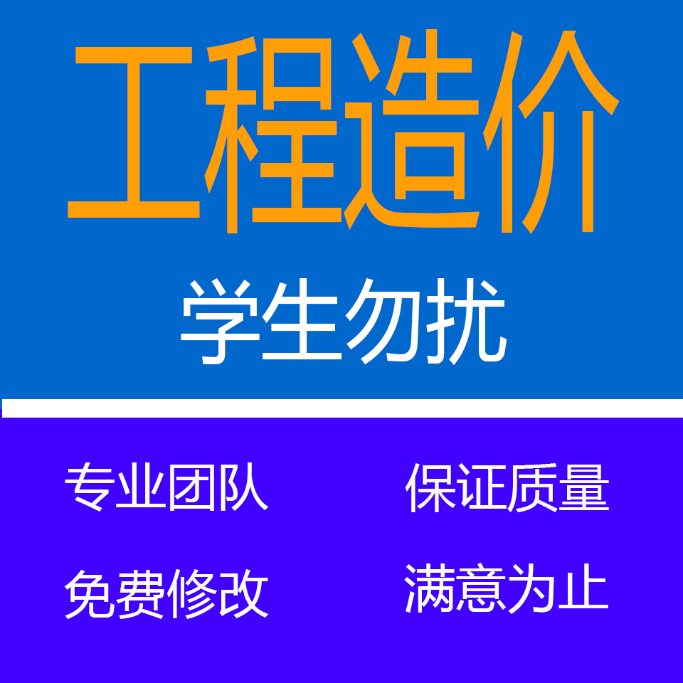 河南網(wǎng)站建設(shè)報(bào)價(jià)(河南網(wǎng)站建設(shè)哪里好)