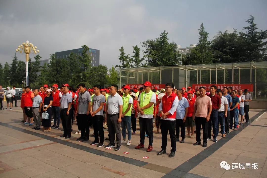 薛城網站建設(薛城政府采購網招標公告)