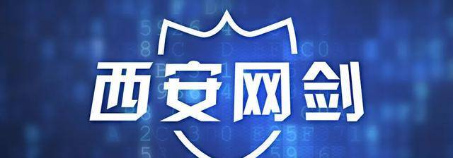 互聯(lián)網(wǎng)新聞執(zhí)法部門(互聯(lián)網(wǎng)執(zhí)法信息收集的優(yōu)勢(shì)在于什么)