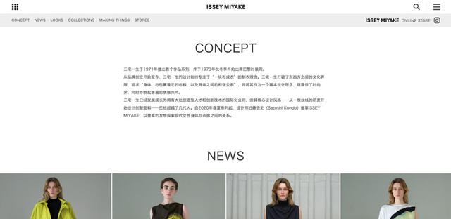 湖州網站建設創意(湖州正規官網設計公司)