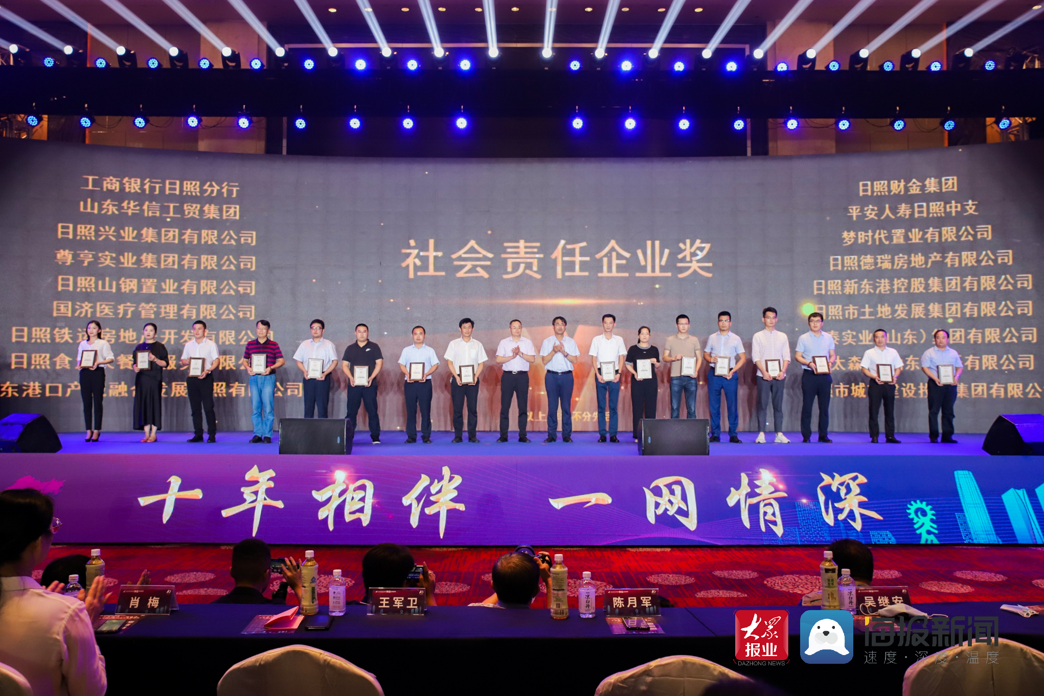 互聯(lián)網(wǎng)8月21日新聞(互聯(lián)網(wǎng)8月21日新聞直播)