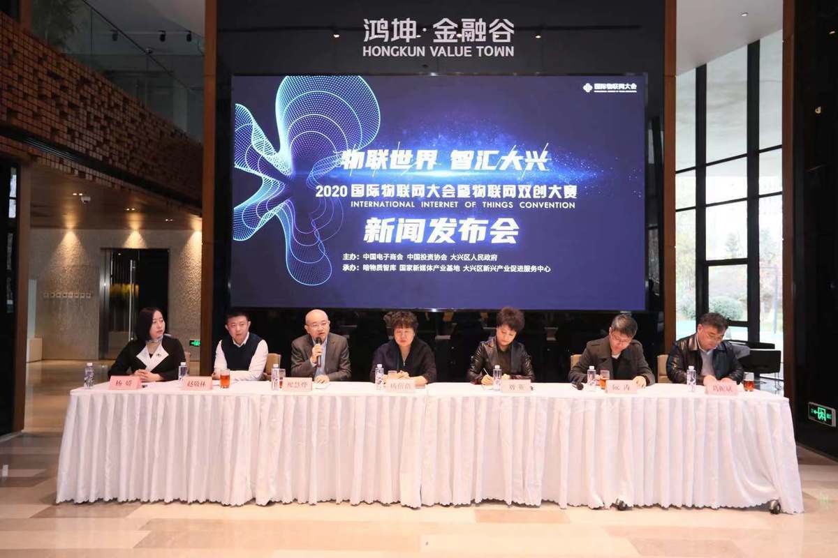 互聯網雙創新聞(互聯網雙創是什么意思)