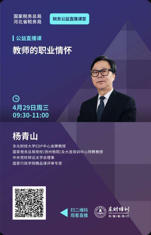 美篇互聯(lián)網(wǎng)新聞信息(美篇互聯(lián)網(wǎng)新聞信息怎么寫(xiě))