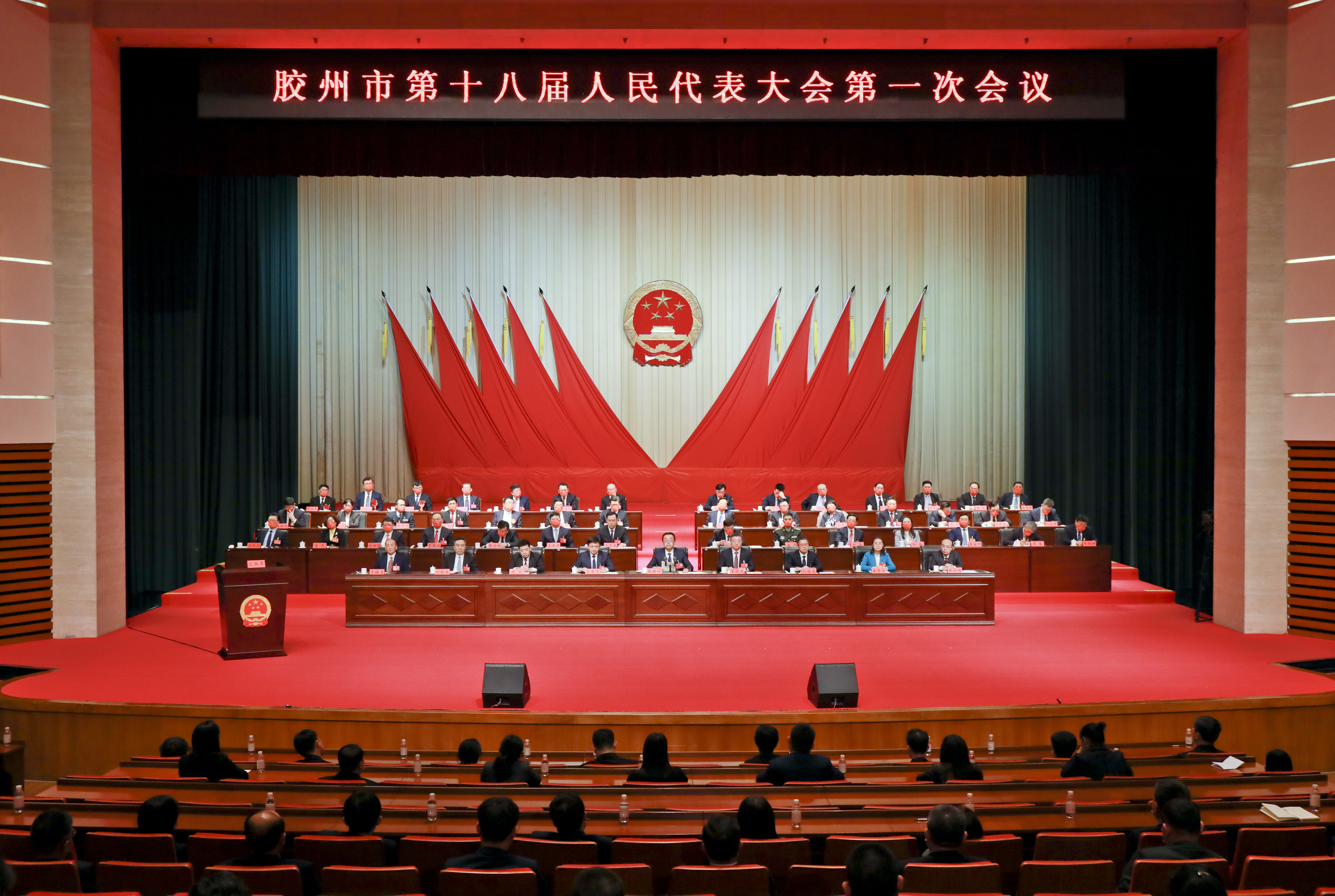 膠州網站建設新聞(膠州新聞20210727)