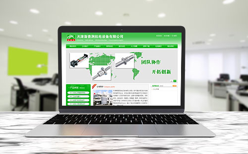 閩侯縣網(wǎng)站建設(shè)(閩侯縣建設(shè)工程電子招標平臺)