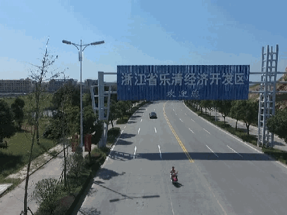 樂清互聯網最新消息(樂清互聯網最新消息新聞)