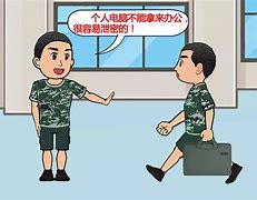 部隊利用互聯(lián)網(wǎng)學(xué)習(xí)新聞(如何利用互聯(lián)網(wǎng)加強軍營建設(shè))