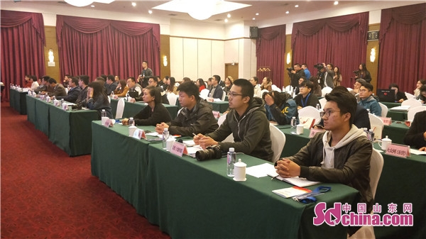 東營市互聯網最新消息(東營市互聯網最新消息公告)