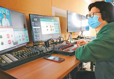 互聯(lián)網(wǎng)發(fā)熱門(mén)診新聞(發(fā)熱門(mén)診新技術(shù)新業(yè)務(wù))