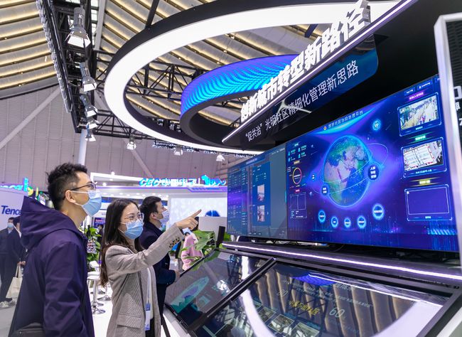 長江互聯網最新消息(長江互聯網教育研究院)