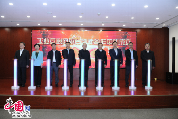 北京工業新聞互聯網研究院(北京工業新聞互聯網研究院怎么樣)