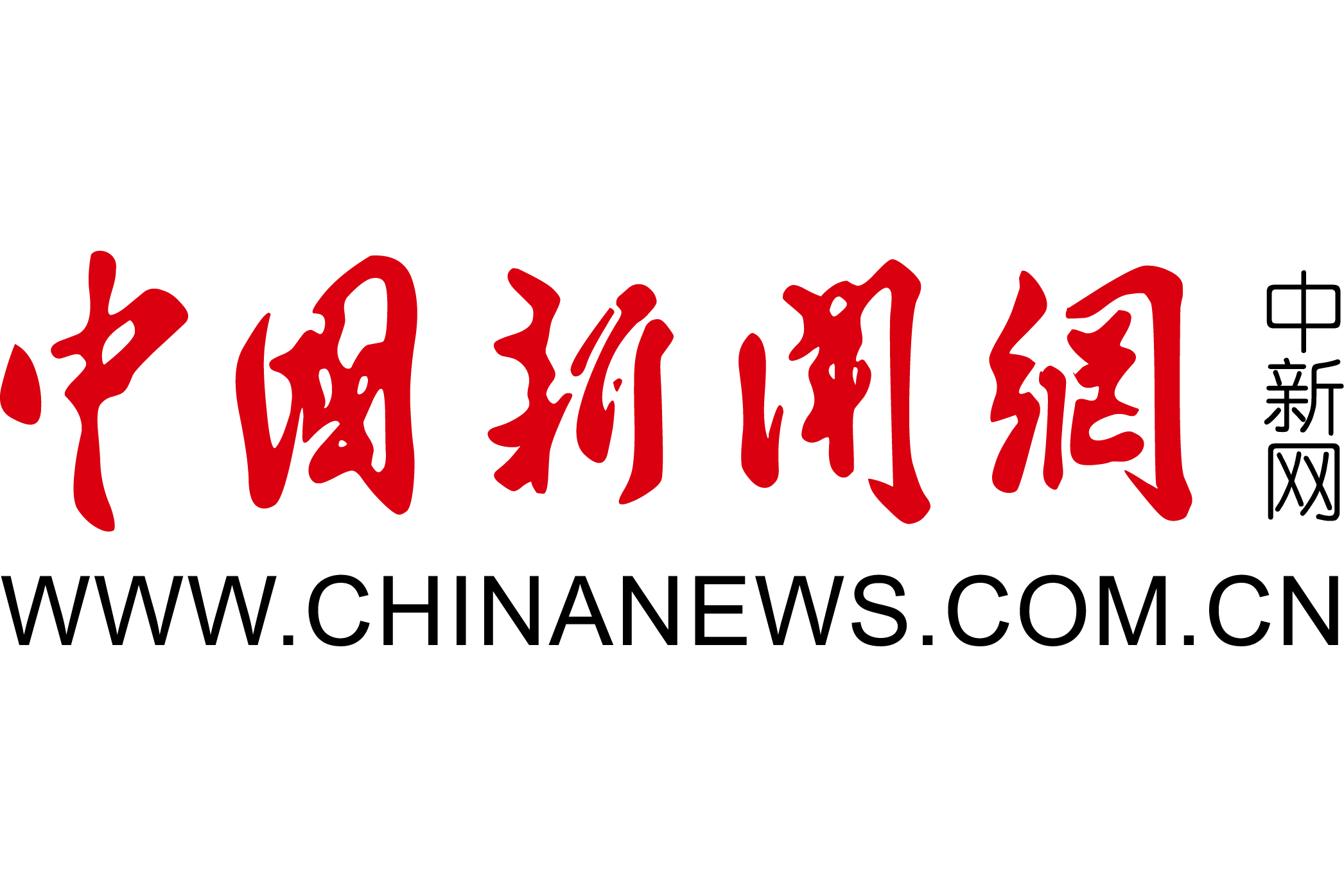 中國(guó)第一個(gè)互聯(lián)網(wǎng)新聞(中國(guó)第一個(gè)做互聯(lián)網(wǎng)的人)