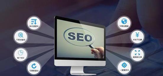 自動優(yōu)化網(wǎng)站建設(shè)(網(wǎng)站建設(shè) 網(wǎng)站優(yōu)化)