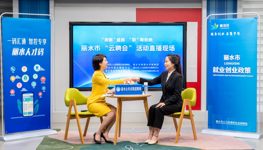 提供起互聯網新聞直播(對互聯網新聞信息直播及互動內容實施什么管理)