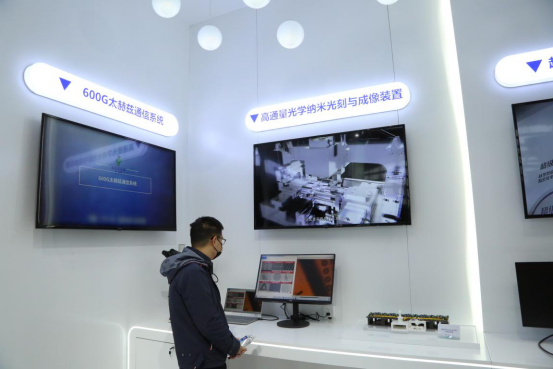 三維互聯網新聞(三維網是什么公司經營)