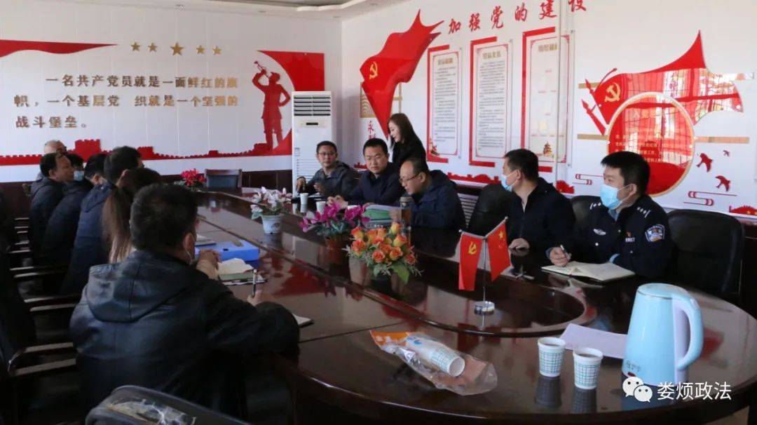 關于婁煩名優網站建設的信息