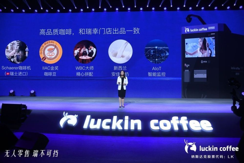 互聯網咖啡新聞事件(互聯網+咖啡館策劃書)