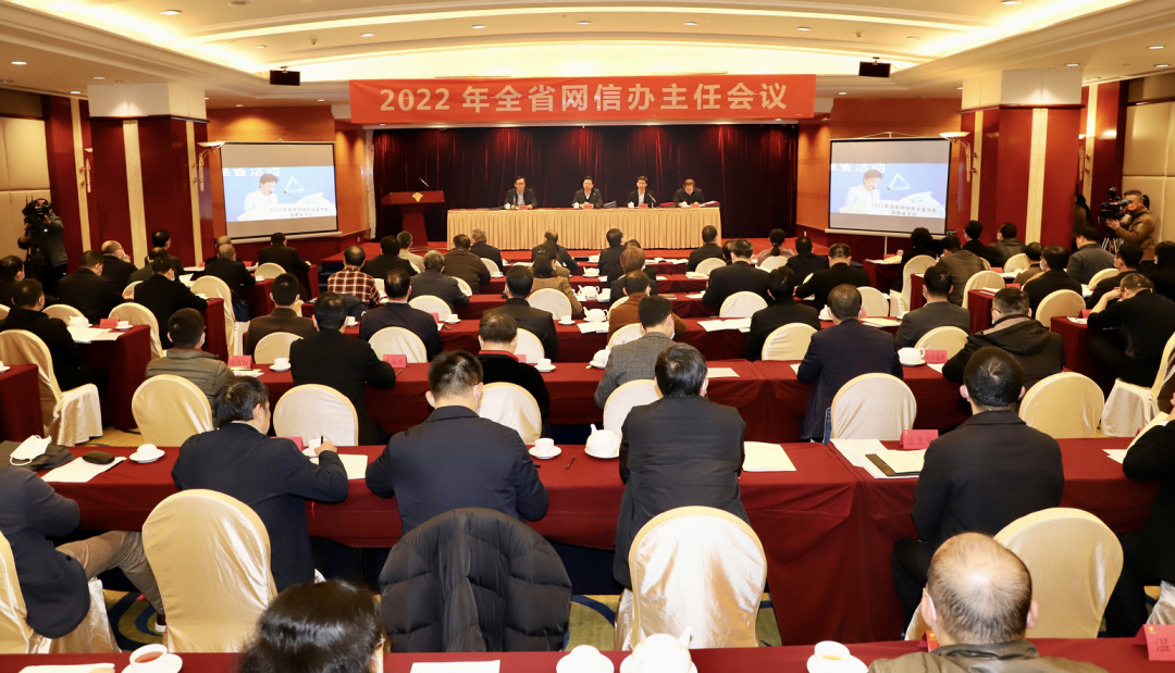 福建省互聯網新聞網(福建省互聯網新聞網官網)