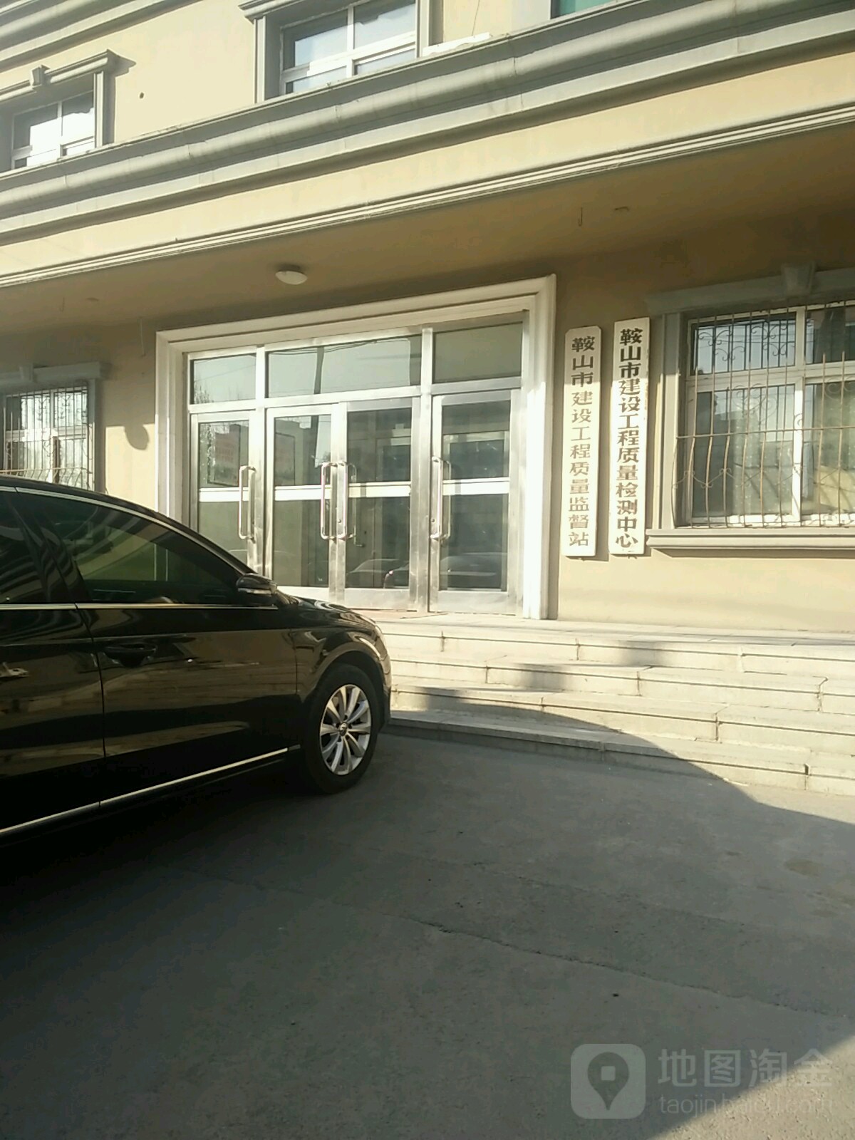 鞍山網(wǎng)站建設(shè)美麗(大美鞍山城市宣傳稿)