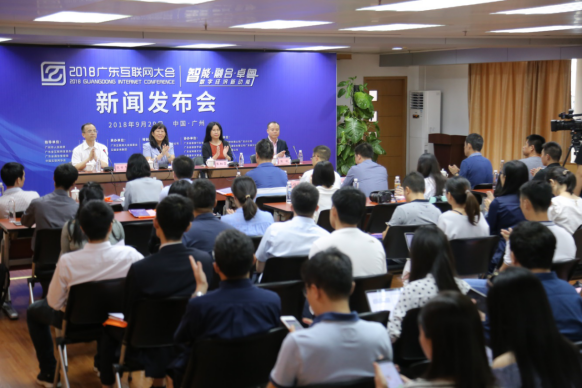 互聯(lián)網(wǎng)業(yè)務(wù)新聞(互聯(lián)網(wǎng)行業(yè)新聞最新)