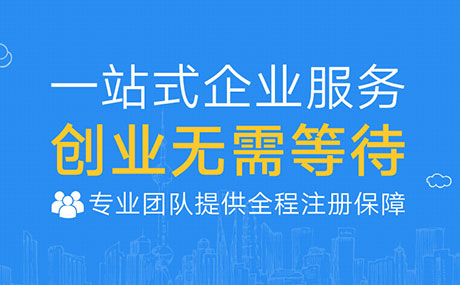 福州市網站建設有限公司(福州市網站建設有限公司是國企嗎)