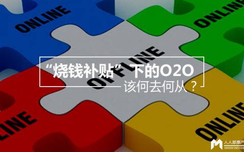 新興互聯(lián)網(wǎng)新聞事件是什么(新興互聯(lián)網(wǎng)新聞事件是什么類(lèi)型)