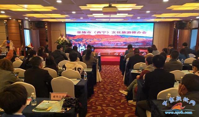 青海互聯(lián)網(wǎng)營銷吧最新消息(青?；ヂ?lián)網(wǎng)營銷吧最新消息視頻)