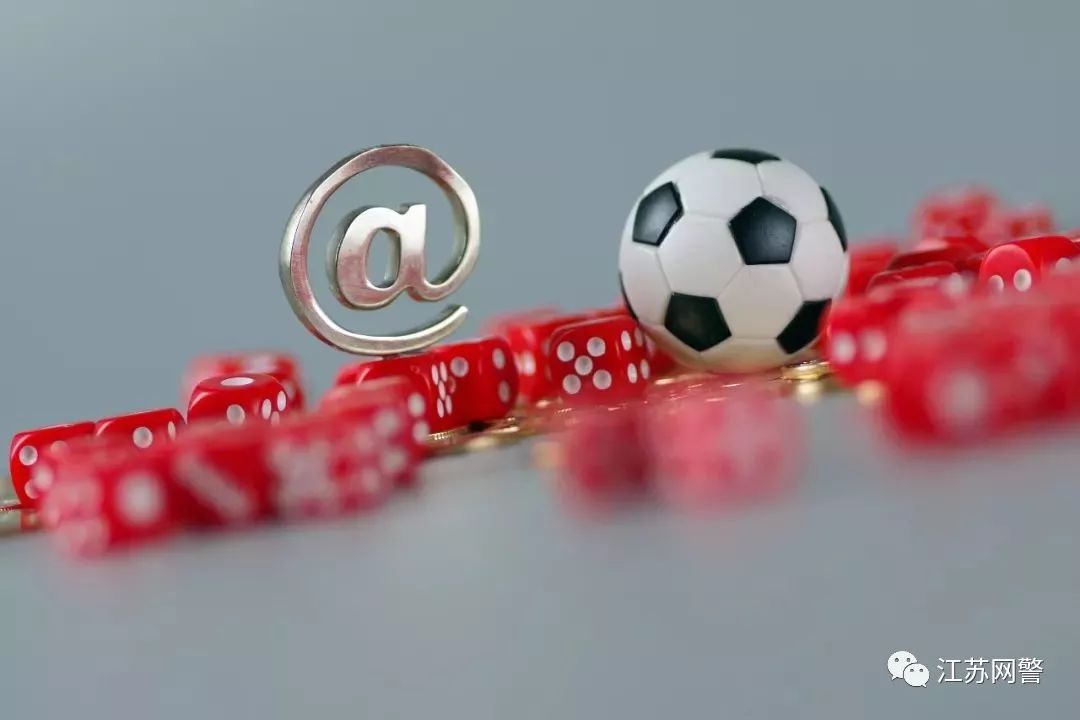 禁止互聯網銷售彩票新聞(2021停止互聯網彩票嗎)