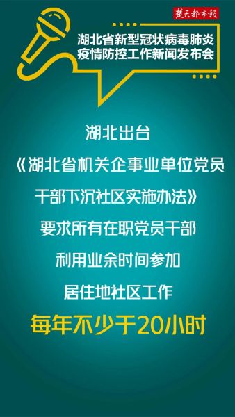 國互聯(lián)網(wǎng)新聞中心招聘啟事(中國互聯(lián)網(wǎng)新聞中心是什么單位)