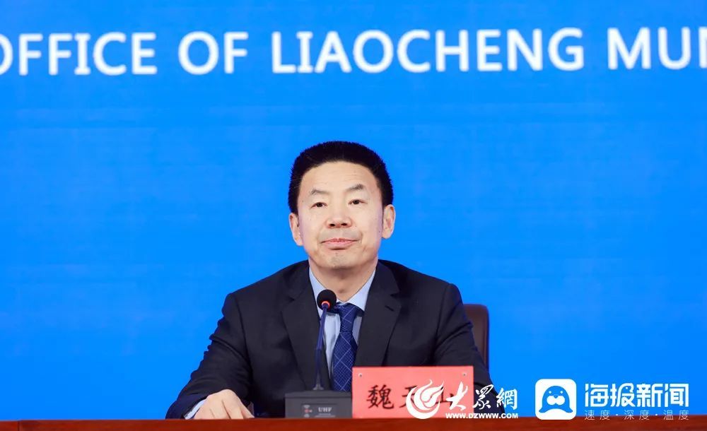 聊城新聞高唐互聯網(聊城高唐信息發布平臺)