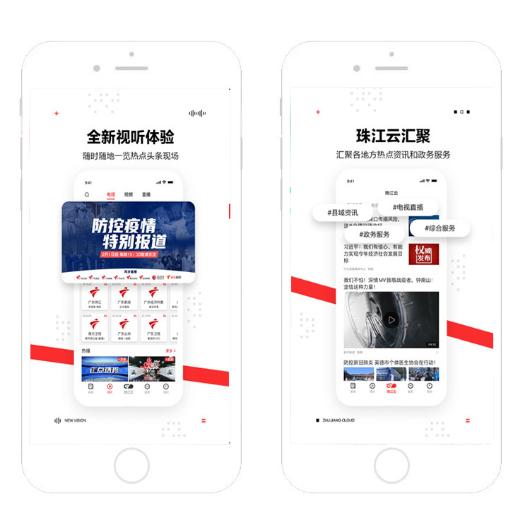 頭條小程序音樂開發(fā)(頭條小程序音樂開發(fā)怎么做)