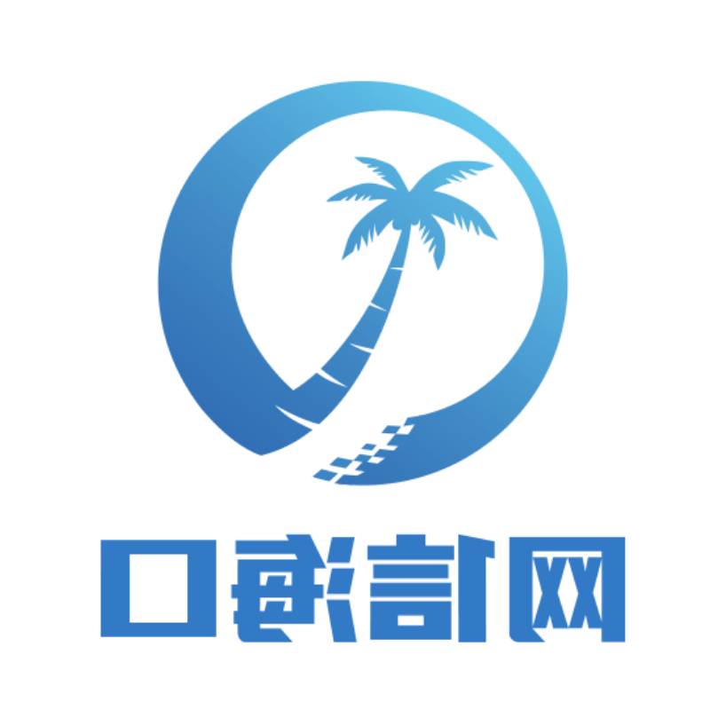 互聯(lián)網(wǎng)新聞轉(zhuǎn)載許可證(互聯(lián)網(wǎng)新聞許可證有效期幾年)