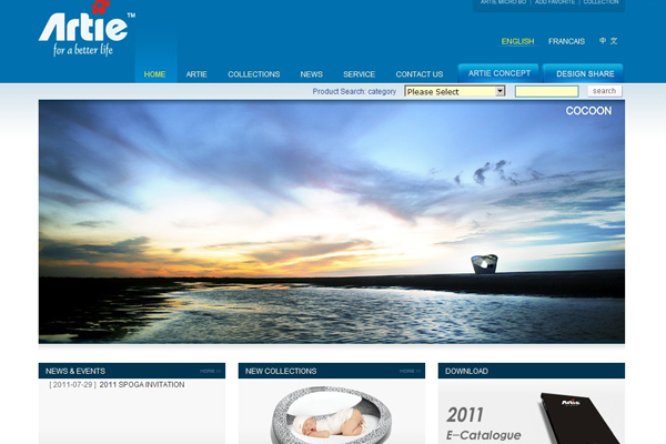 福州網站建設搜嘉藝網絡(福州嘉星網絡科技有限公司)