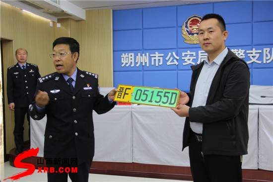 朔州市互聯(lián)網(wǎng)新聞(朔州市互聯(lián)網(wǎng)新聞聯(lián)播)