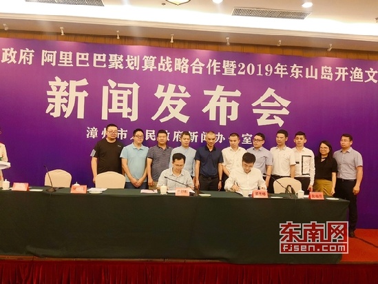 8月互聯(lián)網(wǎng)新聞(國內(nèi)8月份新聞)