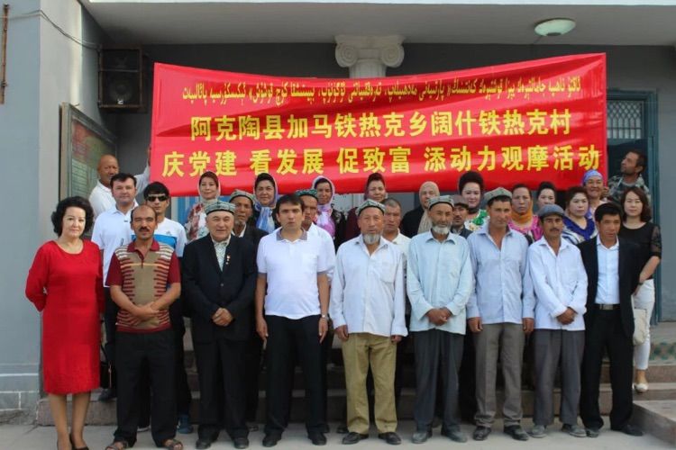 喀什網(wǎng)站建設(shè)(喀什網(wǎng)站設(shè)計(jì))