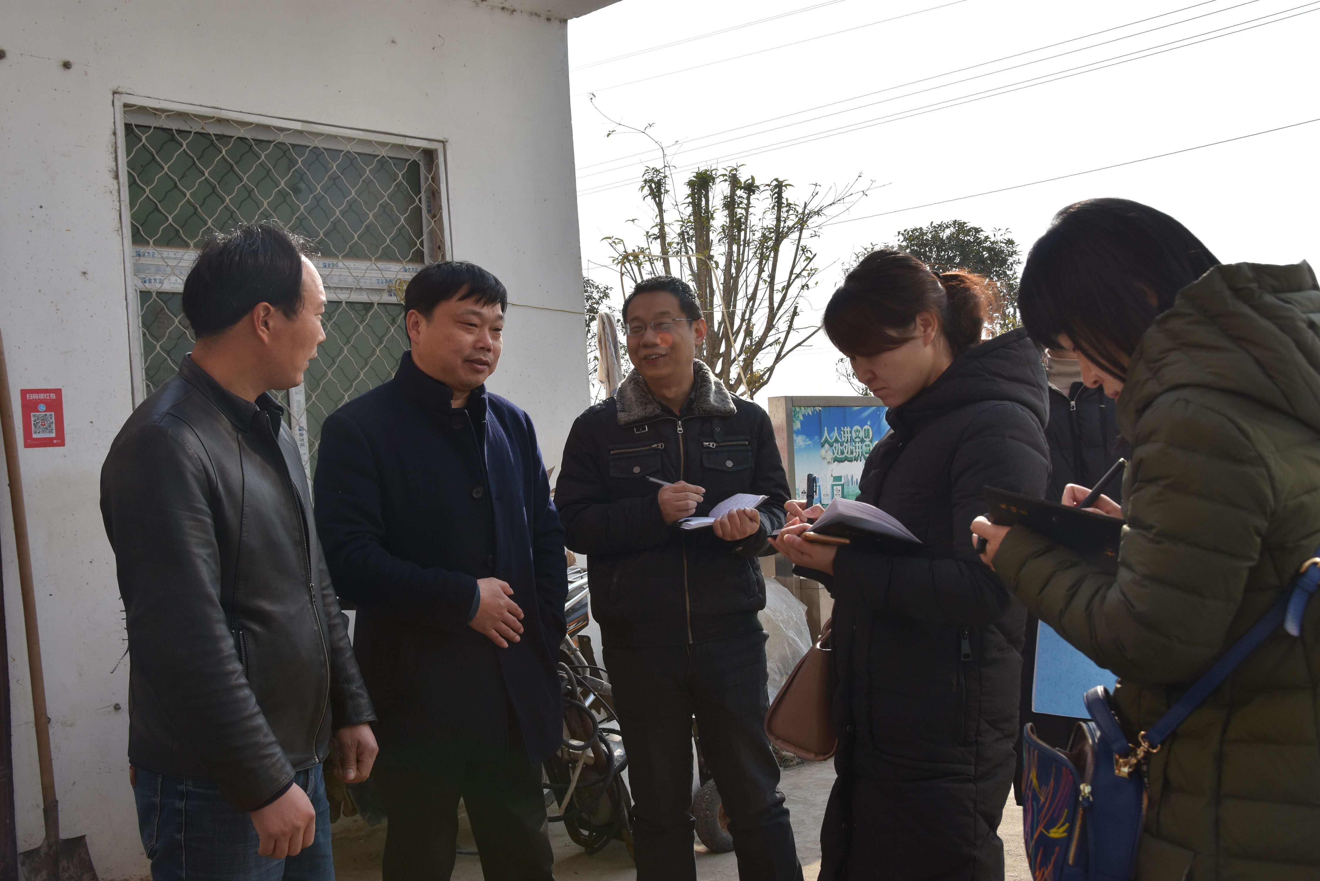 鎮平縣互聯網新聞(鎮平縣互聯網新聞聯播)