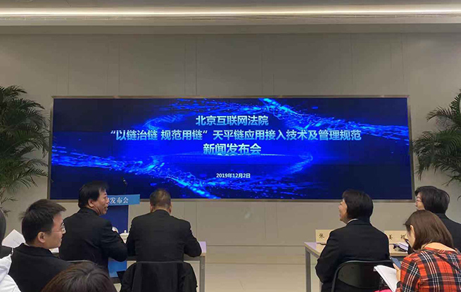 實體店與互聯網新聞發布會(互聯網時代實體店的營銷策略)