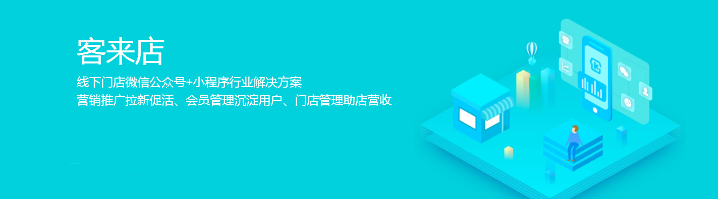 揭陽音樂小程序開發(揭陽音樂小程序開發工作室)