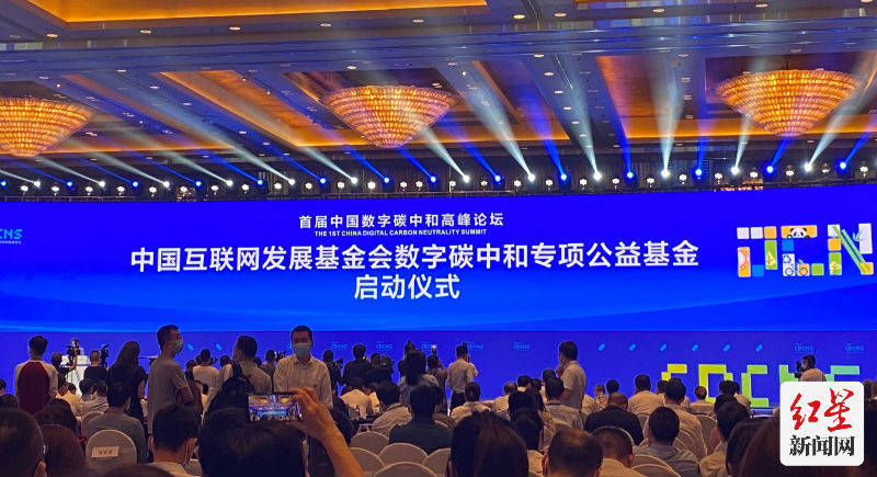 互聯網基金今日新聞最新(2021年互聯網基金怎么樣)