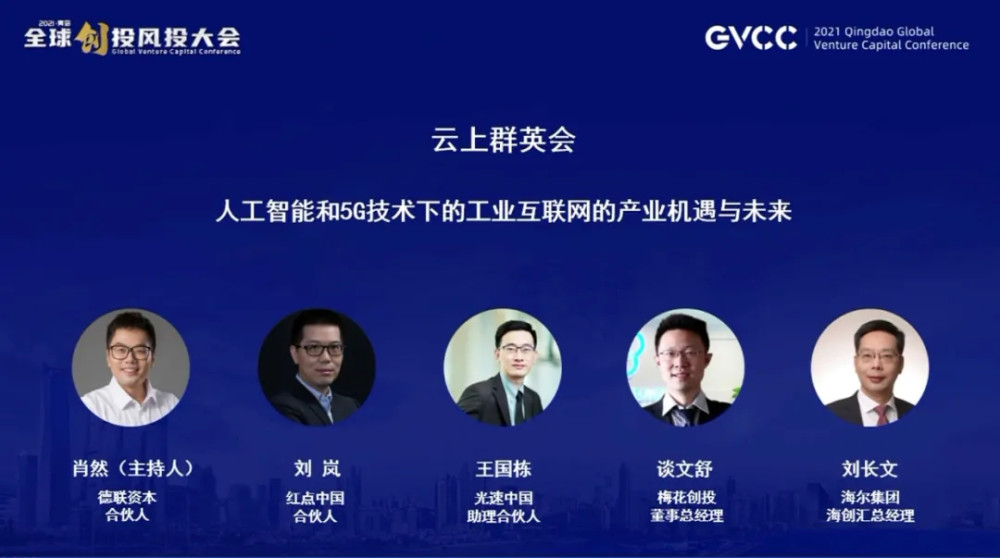 互聯網匯聚最新消息(互網互聯)