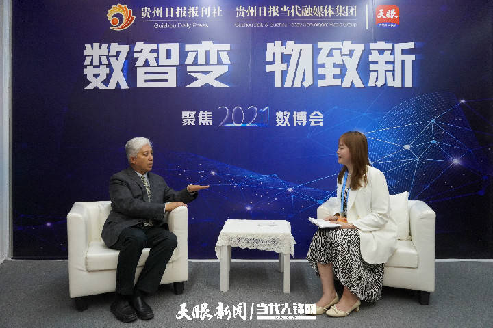 貴州省互聯(lián)網(wǎng)新聞信息服務(wù)(貴州省互聯(lián)網(wǎng)違法和不良信息舉報(bào)中心)