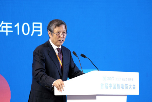 互聯網零工經濟新聞(互聯網零距離什么意思)