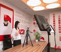 互聯(lián)網(wǎng)黨建新聞稿(互聯(lián)網(wǎng)黨建新聞稿范文)