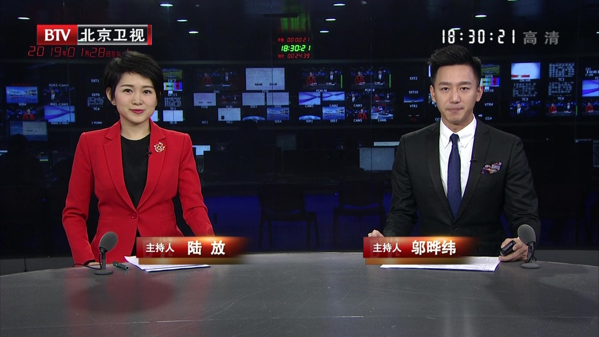 北京互聯網信息新聞(北京互聯網信息中心地址)