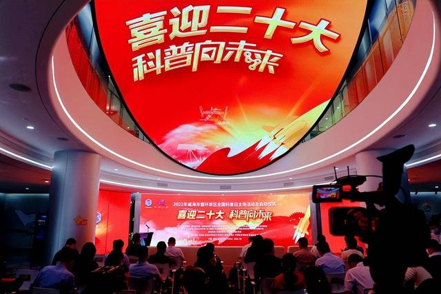 互聯網閃電新聞(互聯網閃電新聞官網)