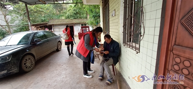 利州區互聯網新聞網站官網的簡單介紹