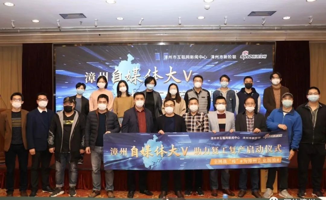 漳州市互聯網新聞中心位置(漳州市互聯網新聞中心位置在哪里)