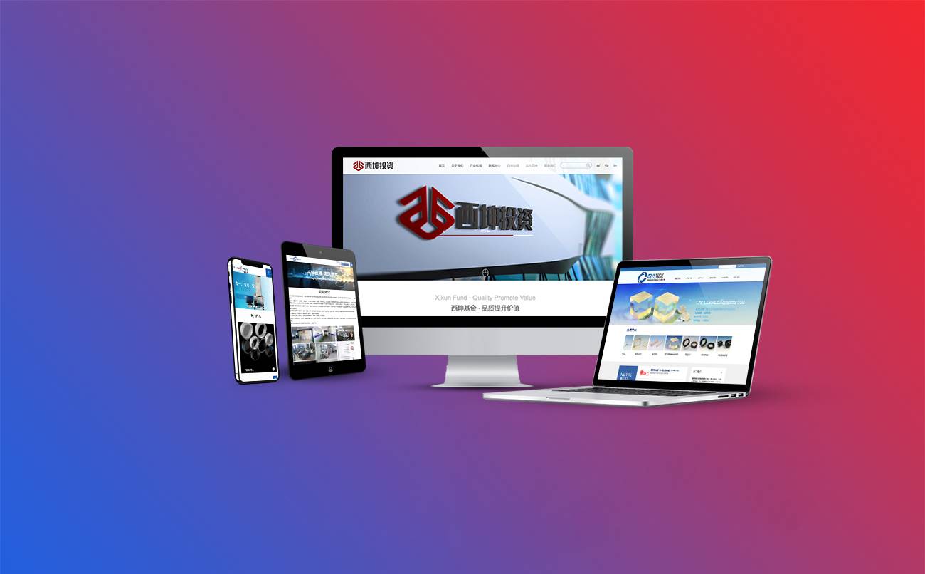 酒店網(wǎng)站建設(shè)福州公司(酒店自建網(wǎng)站的主要功能是什么)